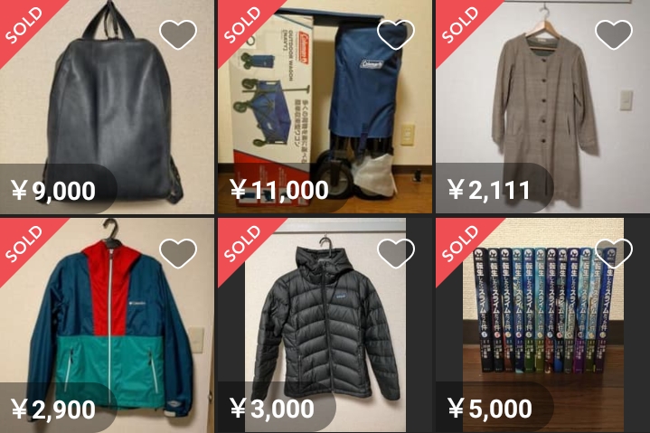メルカリでSOLDになったアクセサリー、服、漫画など
